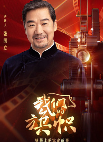 久久伊人中文字幕麻豆